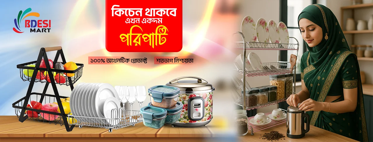 Website-Banner-Design-02